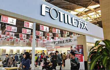 泰州家装展会现场展商云集推出优惠吸引观众