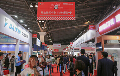 泰州装修博览会抽奖中心盛况